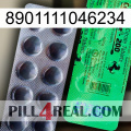8901111046234 new04